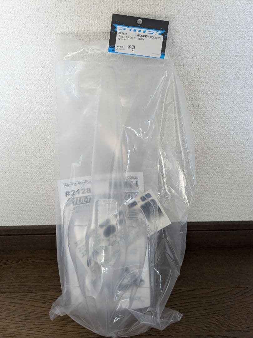 F1ラジコンボディ　3セット　スポンサーステッカー付き　未使用未開封品