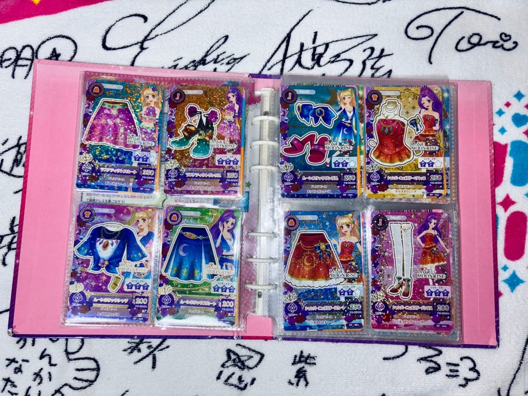 アイカツ バインダー カード セット