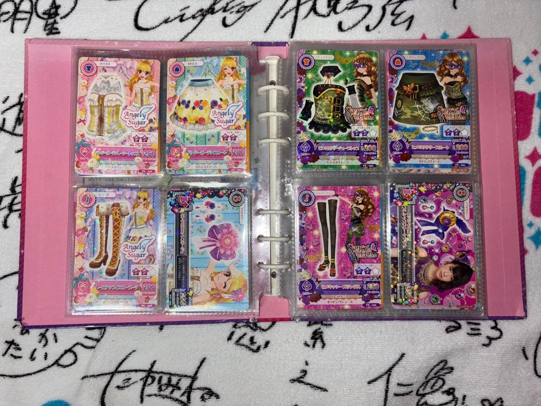 アイカツ バインダー カード セット