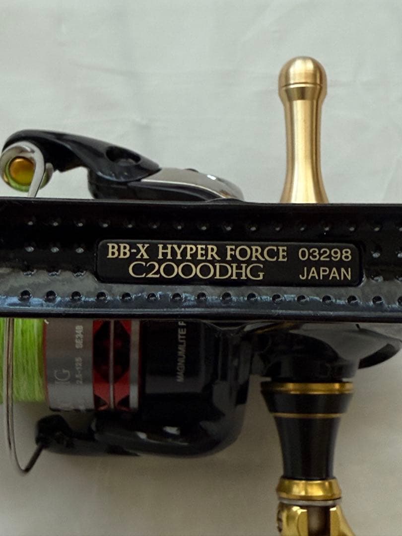 ココちゃん専用