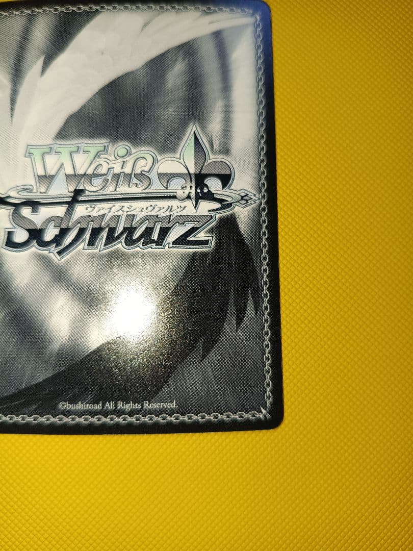 ヴァイスシュヴァルツ 異世界の少女 ブラック★ロックシューター sp サイン