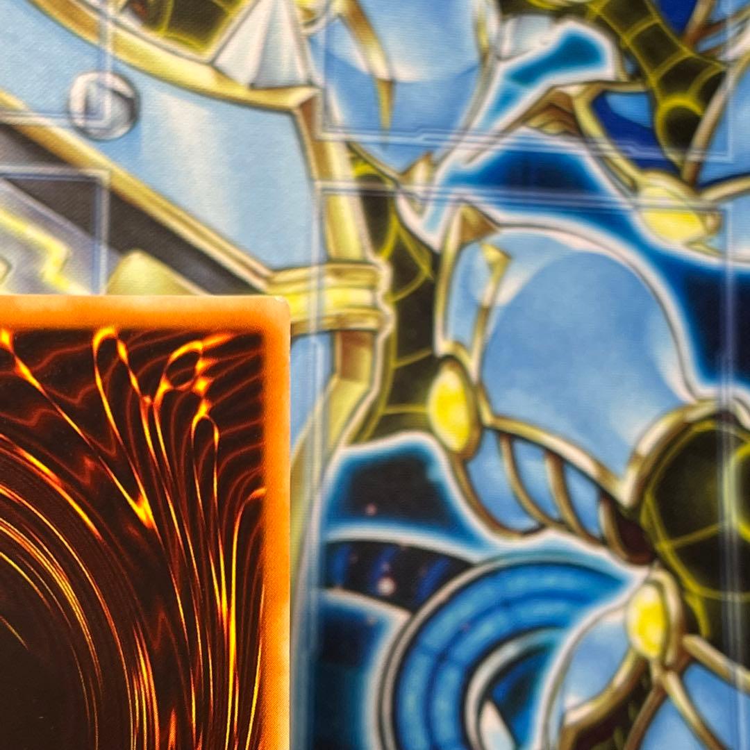 【美品】fmr-001 レッドアイズブラックメタルドラゴン　封印されし記憶