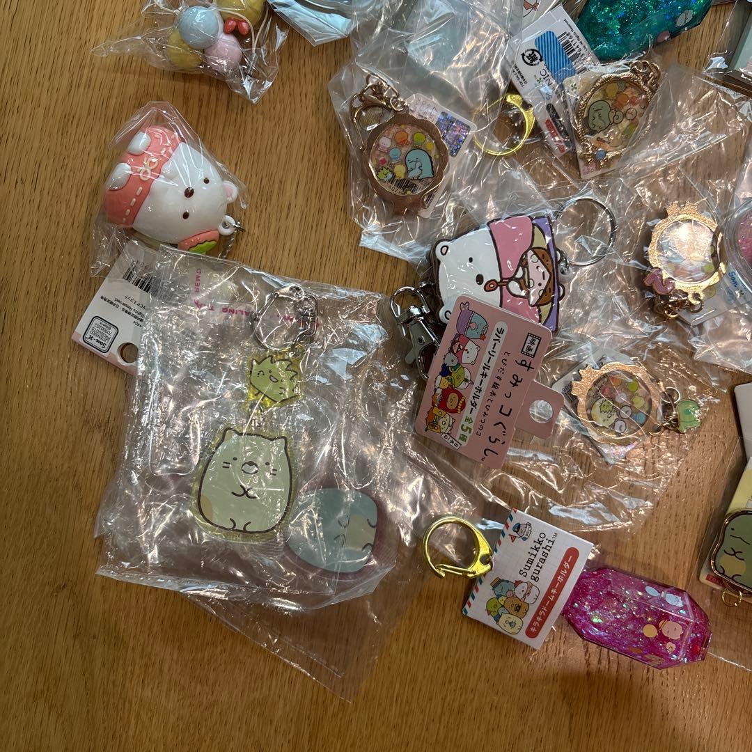 すみっコぐらし キーホルダー フィギュア セット 大量！！
