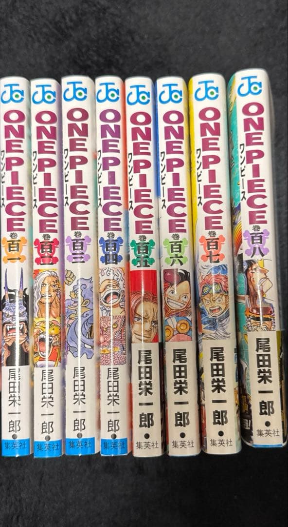【T】【新品】ONE PIECE（ワンピース）1〜108巻