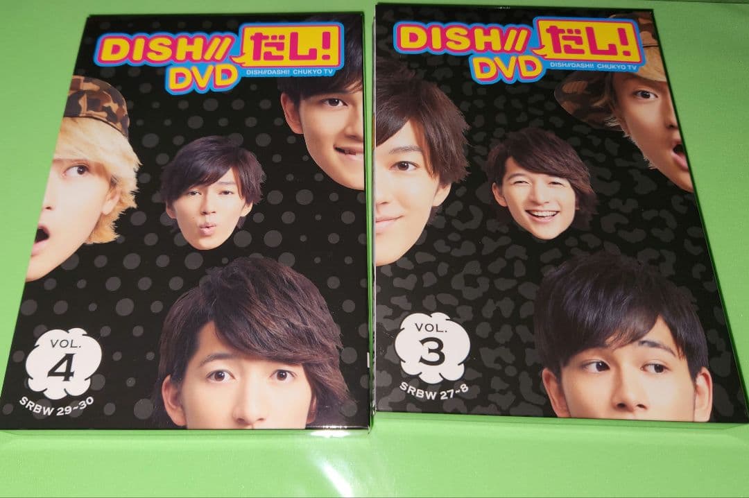 DISH//だし！　Vol.1~4　まとめ売り