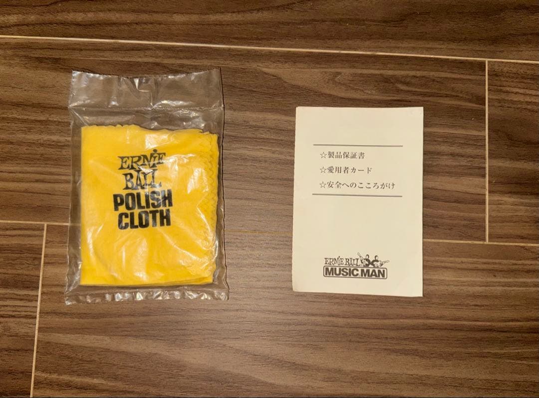 MUSICMAN BONGO 5 HH ボディリフィニッシュ ハードケース付き