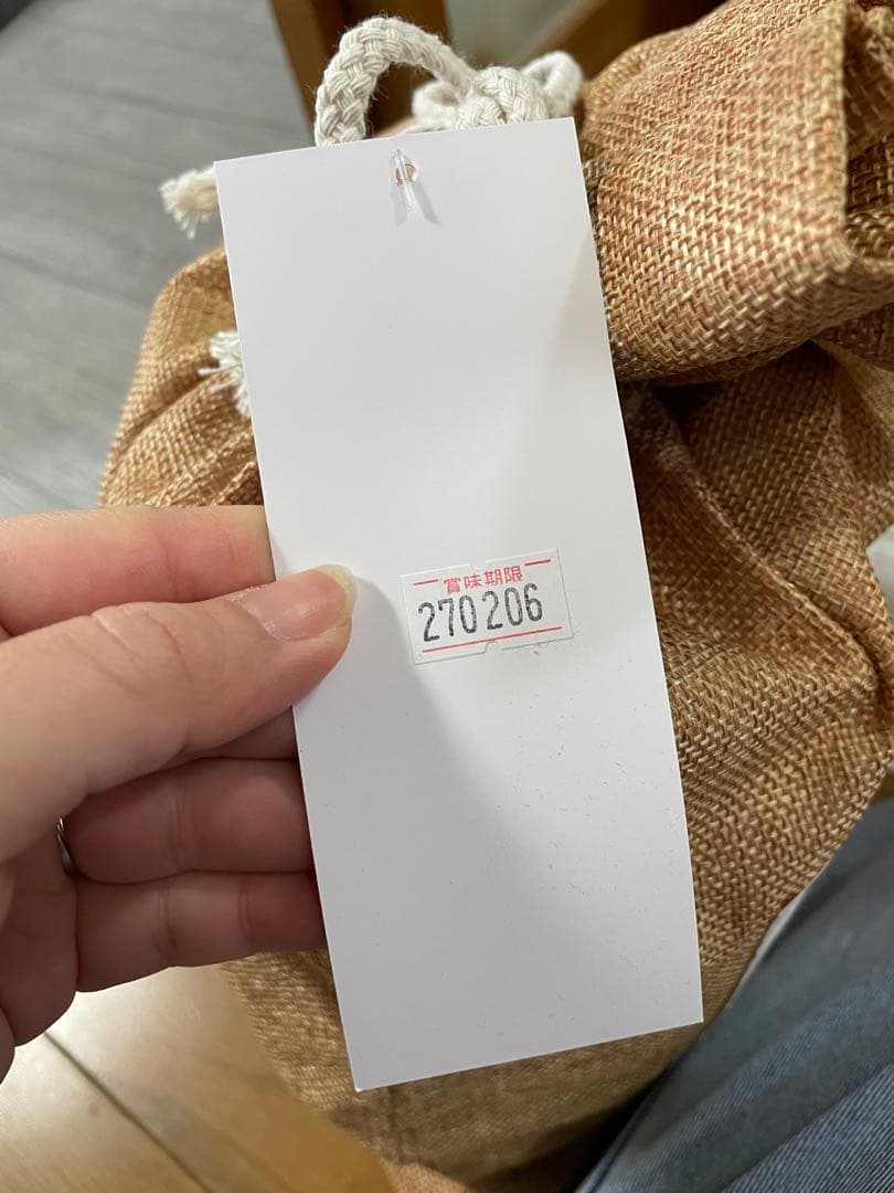 ELMO ORGANIC アダルト チキン 7.8kg