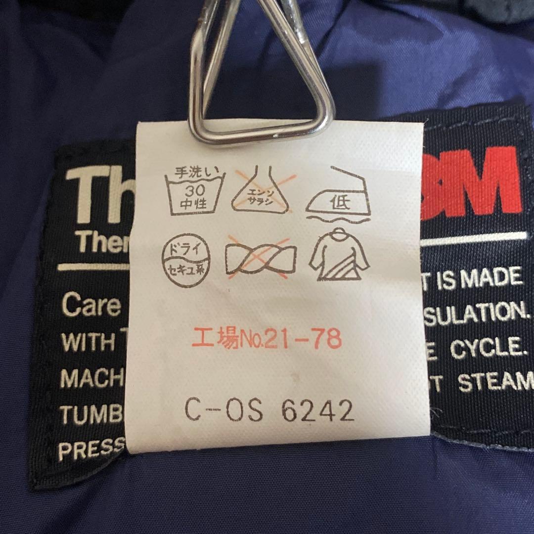 【mont-bell】 (L) ドロワットパンツ シンサレート ゴアテックス 黒