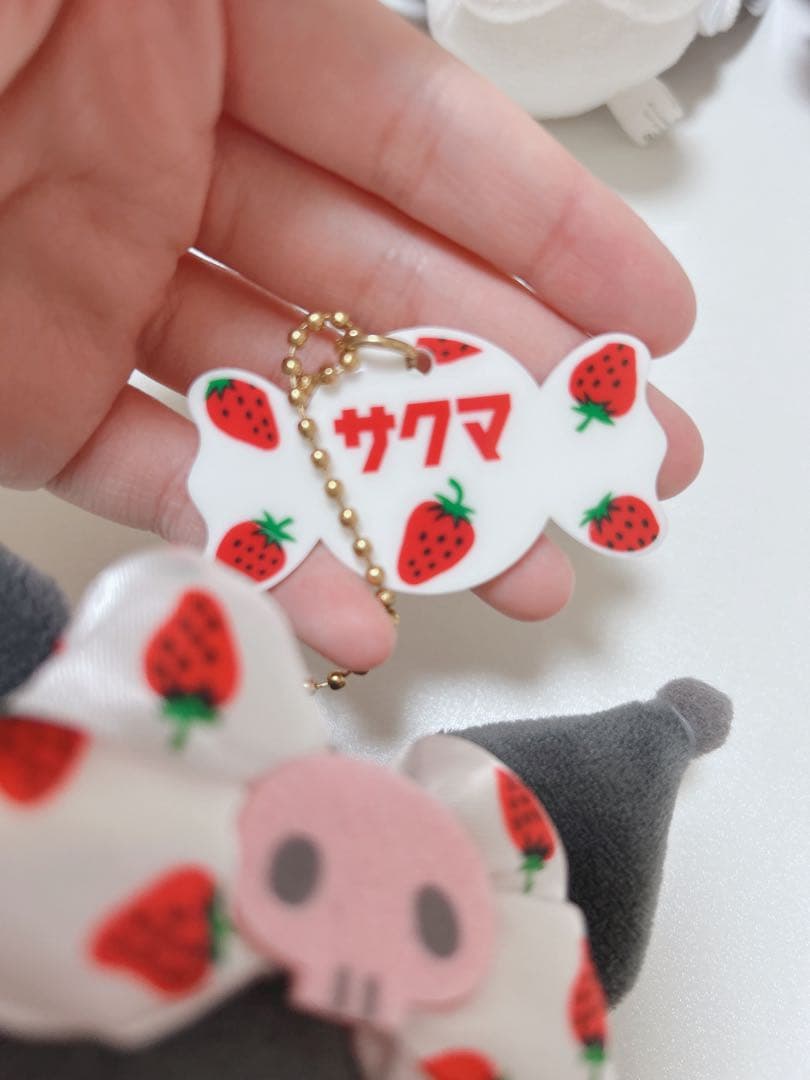 サンリオ　クロミ　キーホルダー　まとめ売り