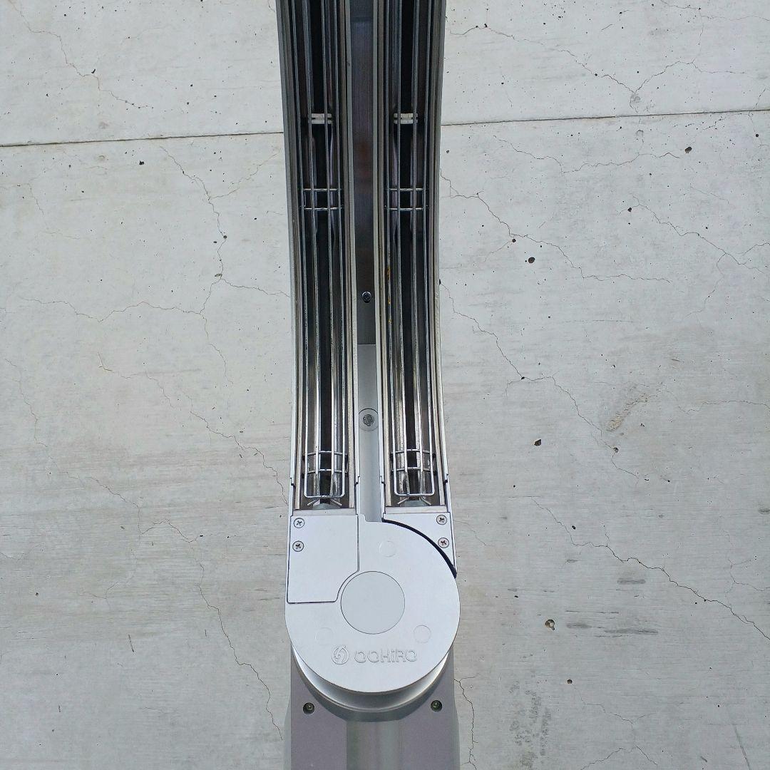 オオヒロ（OOHIRO）促進機 わくわくα（アルファ） 動作確認済