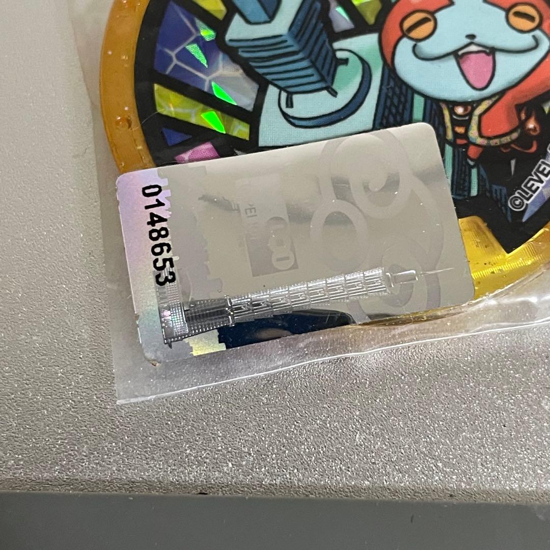 妖怪ウォッチ 妖怪メダル 101ニャン 海外限定メダル