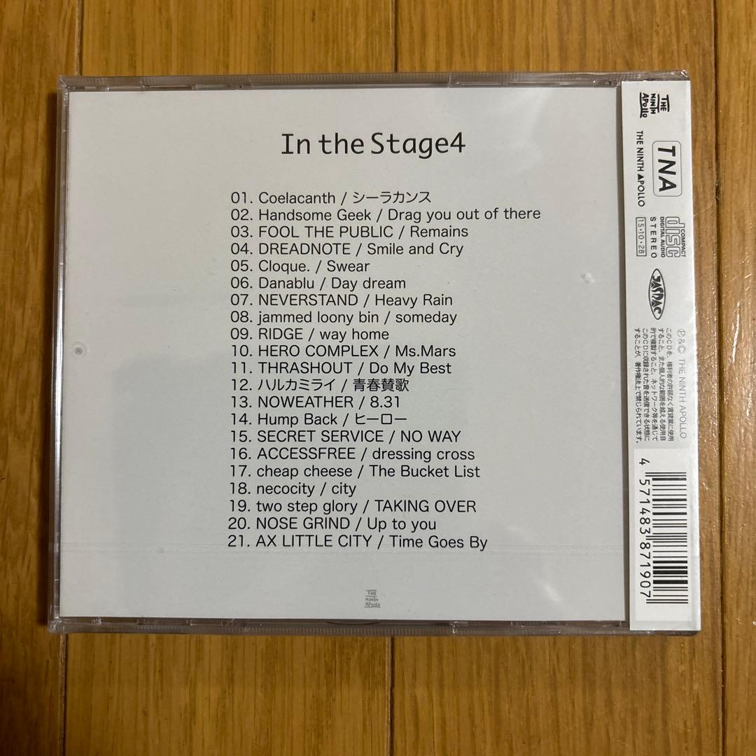 邦楽 In the Stage 4