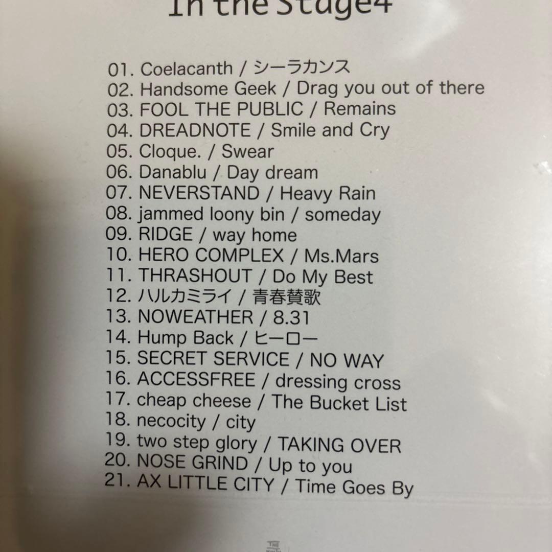 邦楽 In the Stage 4