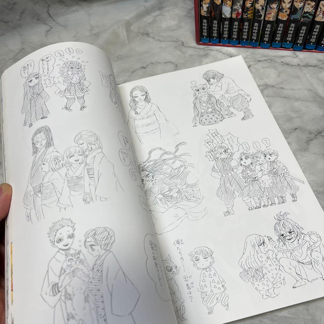 鬼滅の刃 全巻収納BOX 缶バッジ 煉獄零巻 画集 セット