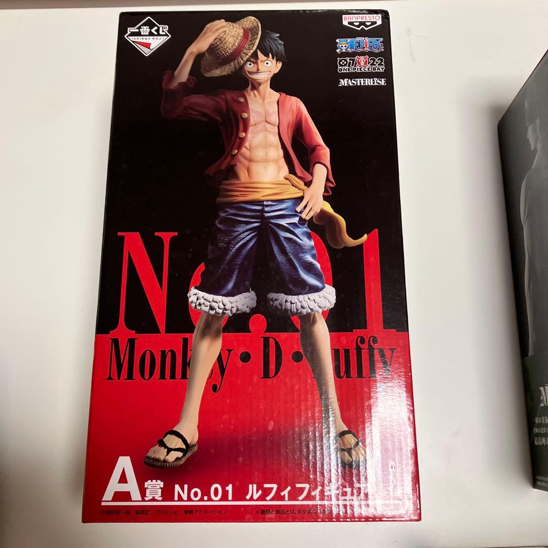 一番くじ　ワンピース　THE BEST EDTION フィギュアセット