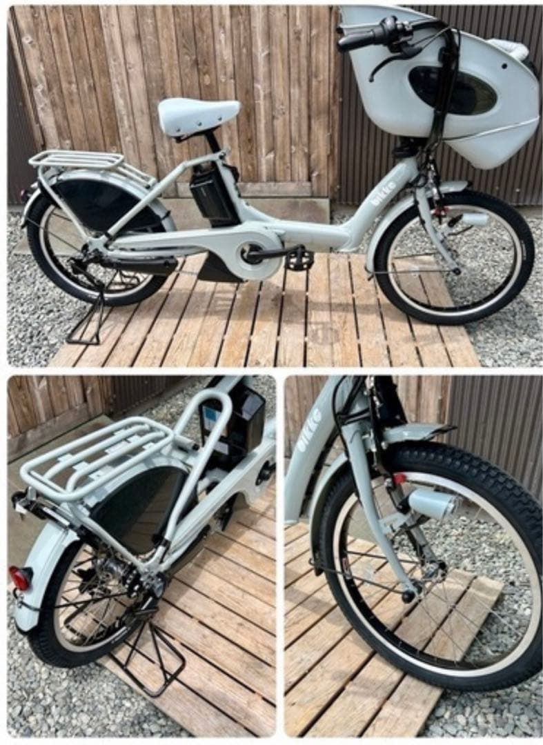 【期間限定・・120000円】《新車》ブリヂストン 電動アシスト自転車