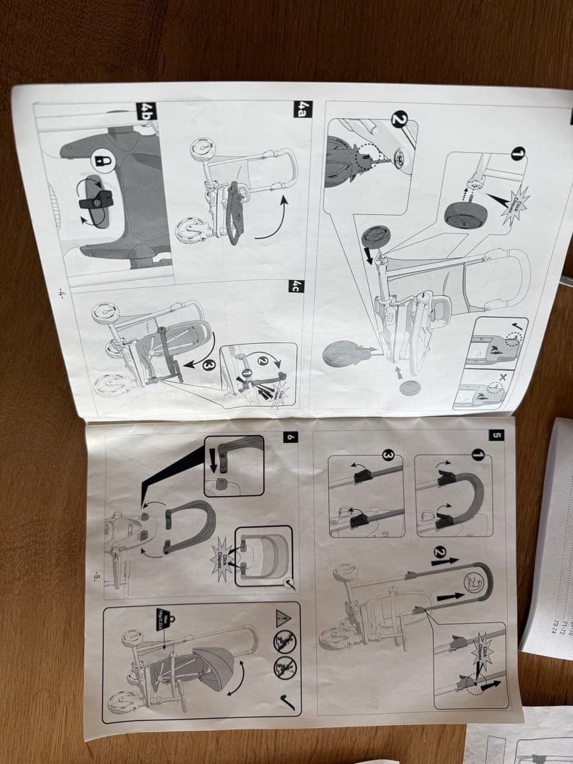 smartrike 三輪ベビーカー　黒赤＊三輪車