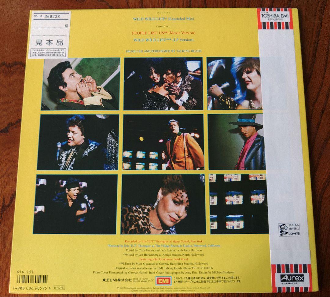 Talking Heads トーキング・ヘッズ プロモ盤 2枚