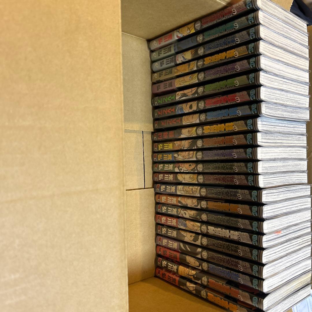 鋼の錬金術師　全巻　初版