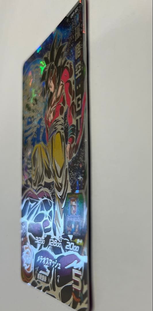 ドラゴンボールヒーローズ　まとめ売り　3点 孫悟空:GT UM9-SEC