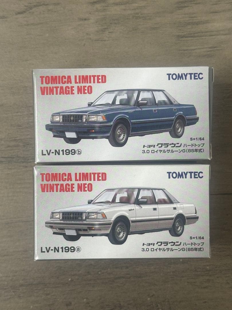 トミカ トヨタ クラウン 3.0 ロイヤルサルーン G セット