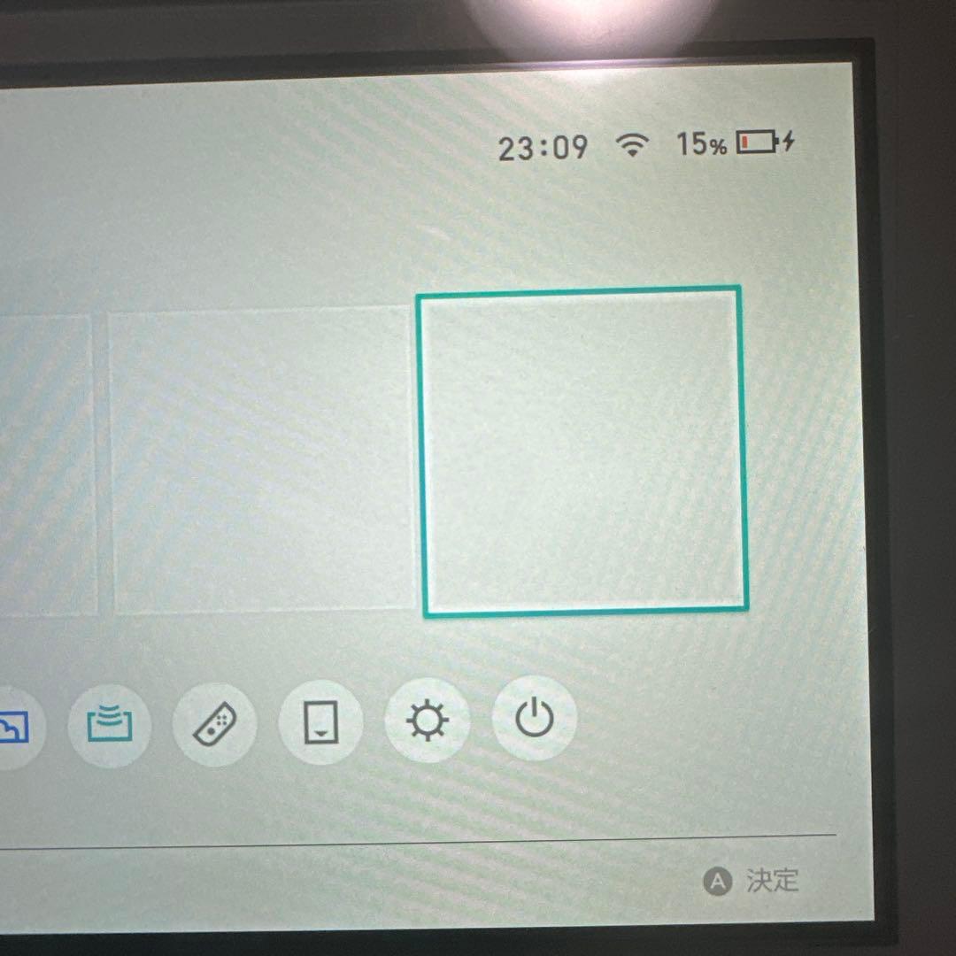 Switch light グレー