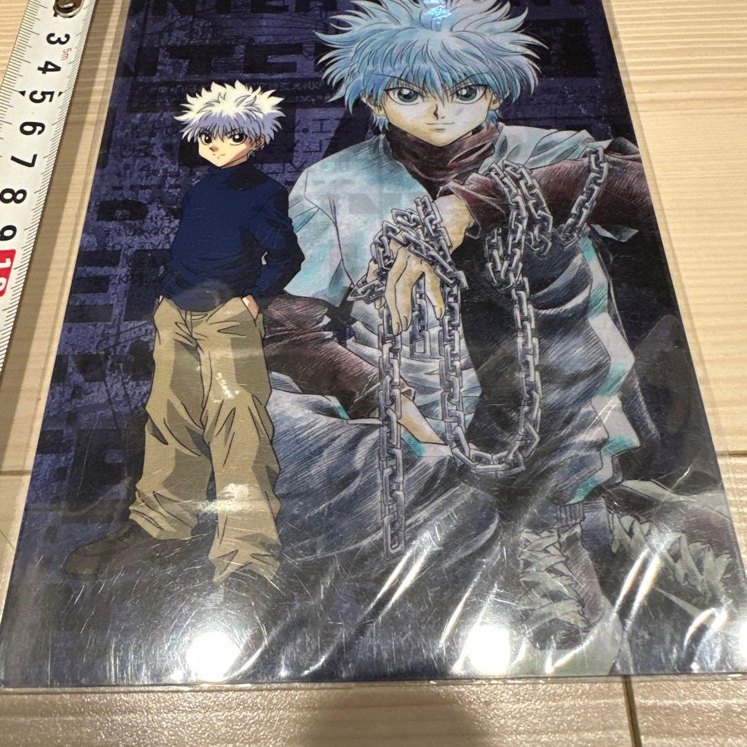 HUNTER×HUNTER ハンターハンター　旧アニメ　キルア　ミニ下敷き