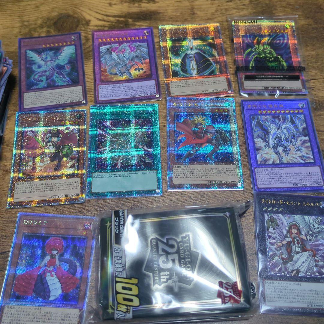 遊戯王カードまとめ