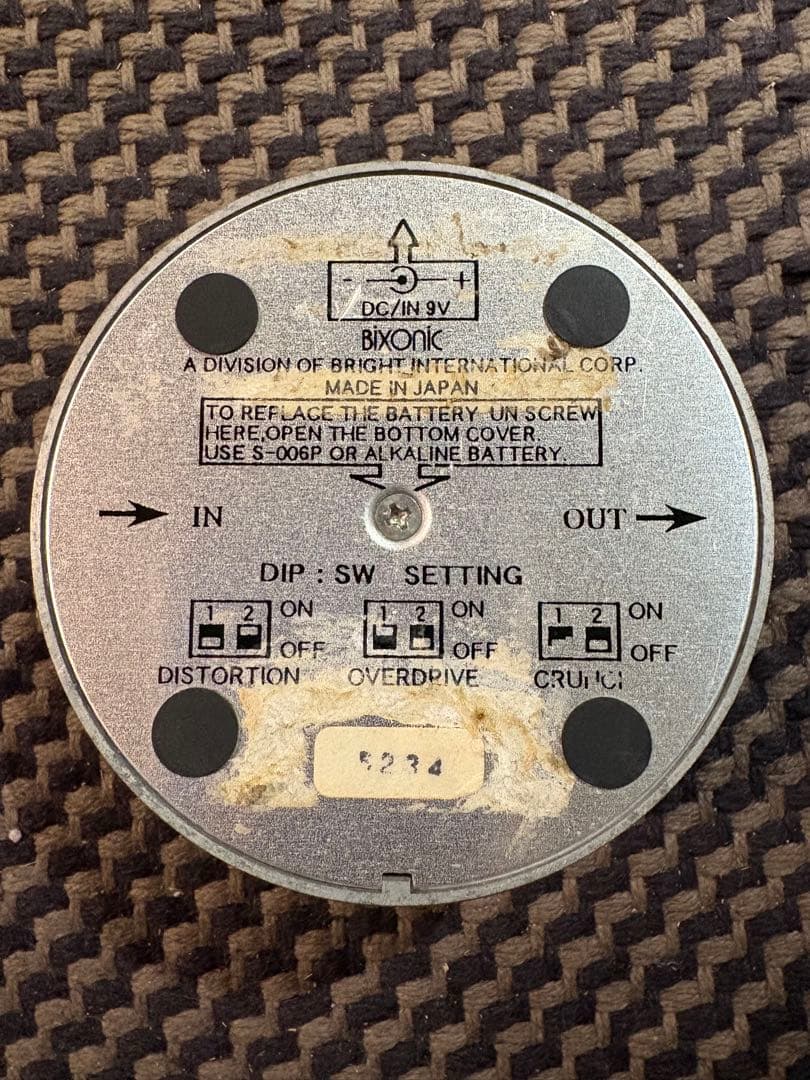 bixonic expandora エクスパンドラ ギター エフェクター