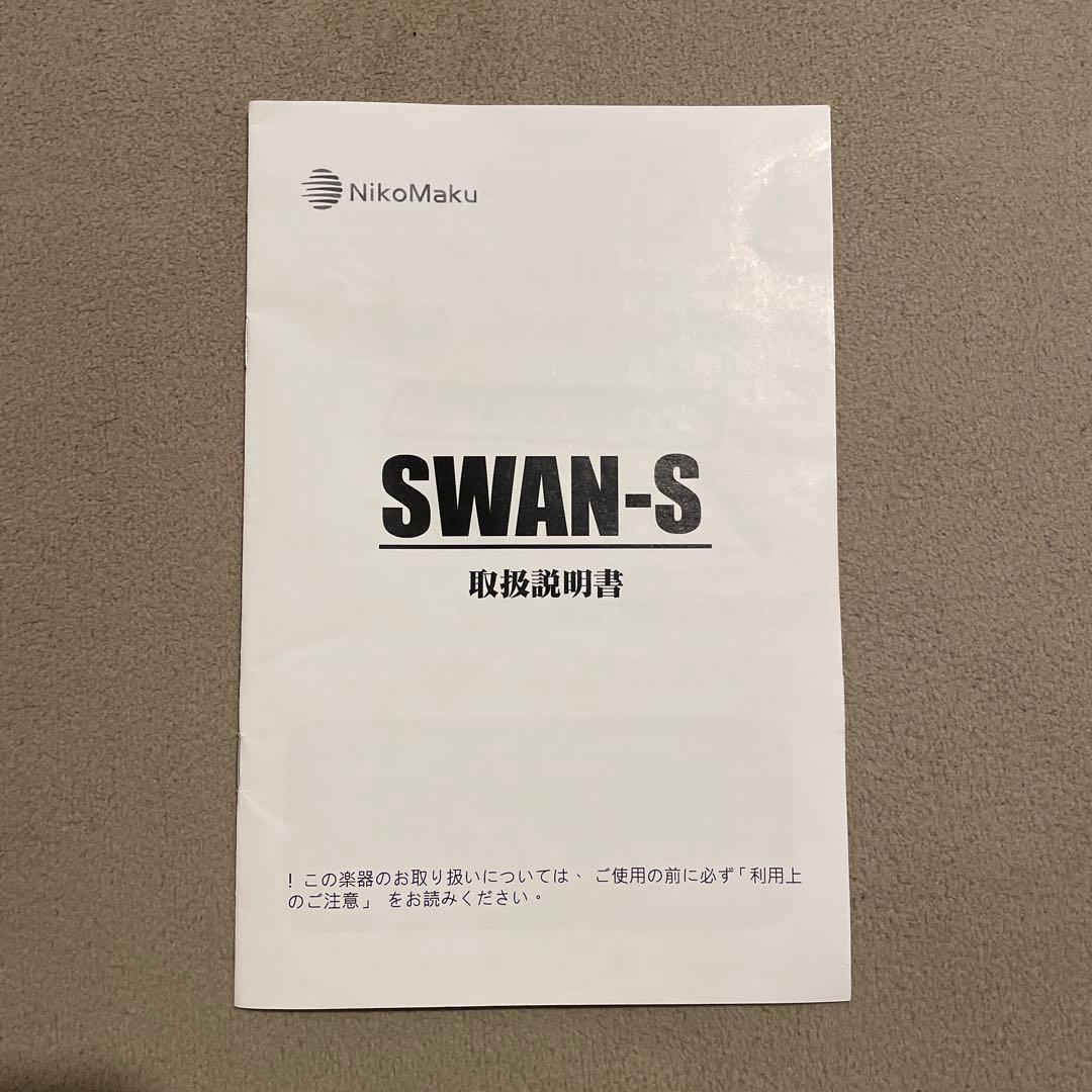 NIKOMAKU ニコマク　電子ピアノ SWAN-S 88鍵盤　楽譜付き