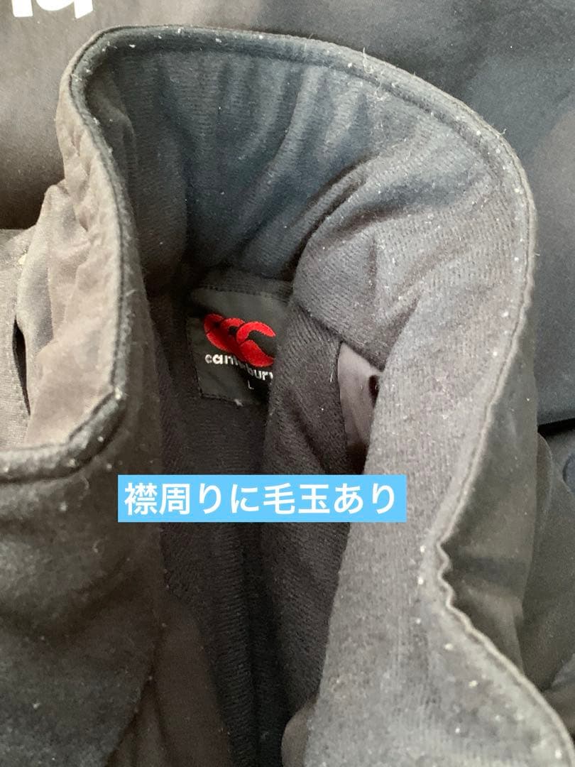 カンタベリー ロングベンチコート メンズL ブラック黒　ラグビー　試合観戦