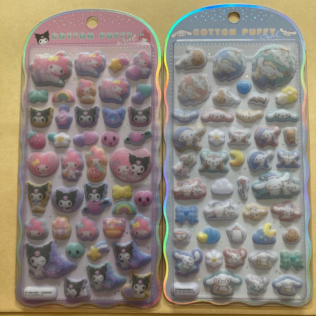 うるちゅるPOPSEAL☆COTTONPUFFY SEAL ☆100ピースシール