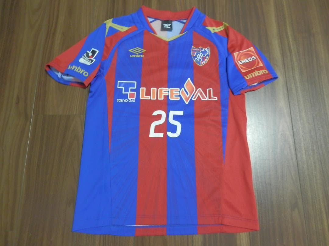 【NEW】【小川諒也】【Jリーグパッチ付】FC東京(2016)