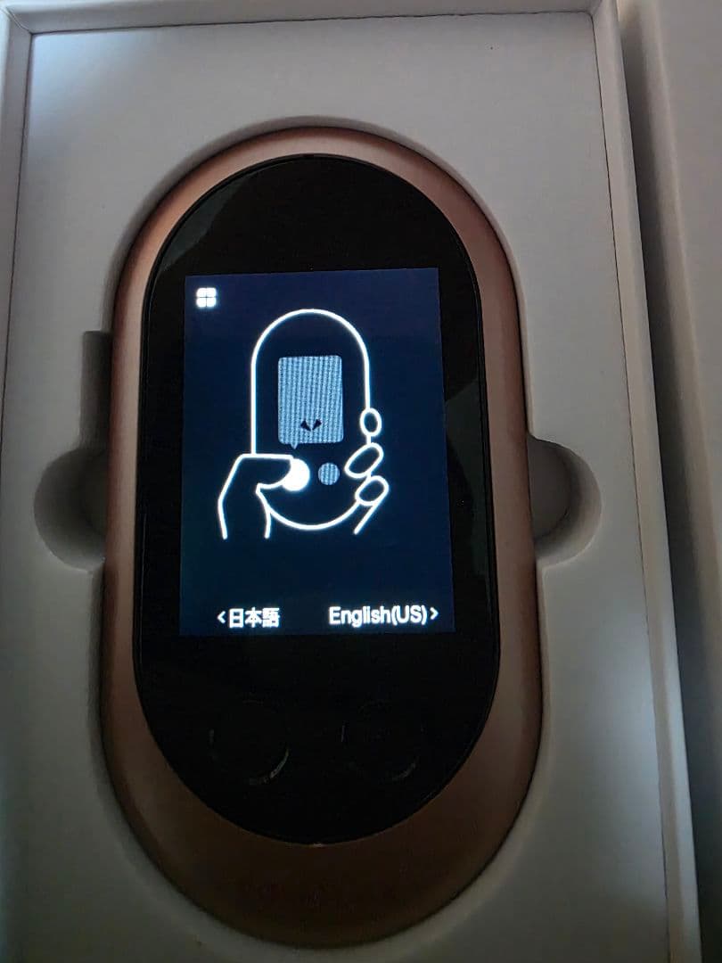 POCKETALK ポケトーク Wシリーズ ゴールド 翻訳機 通訳機 英語 韓国