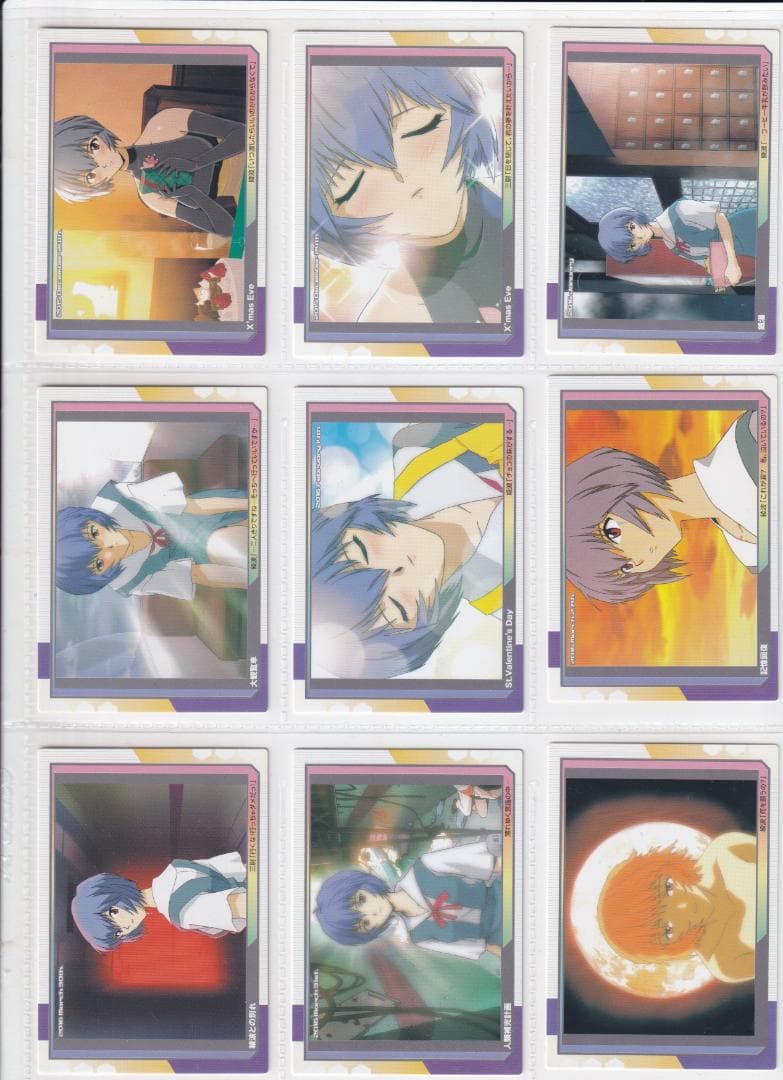 エヴァンゲリオン　綾波育成計画　フルコンプ　プロモカード２枚　キラカード８枚付き