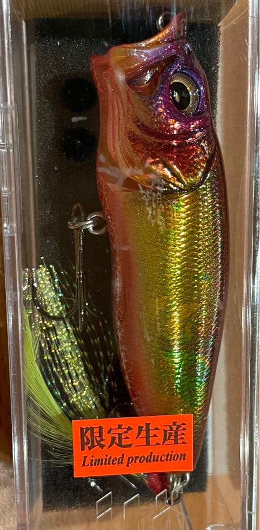 ★ 限定☆オリカラ☆メガバス　POPMAX　ツネミ60th　ILバブル