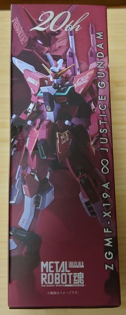 メタルロボット魂 ストライクフリーダム インフィニットジャスティス 20th