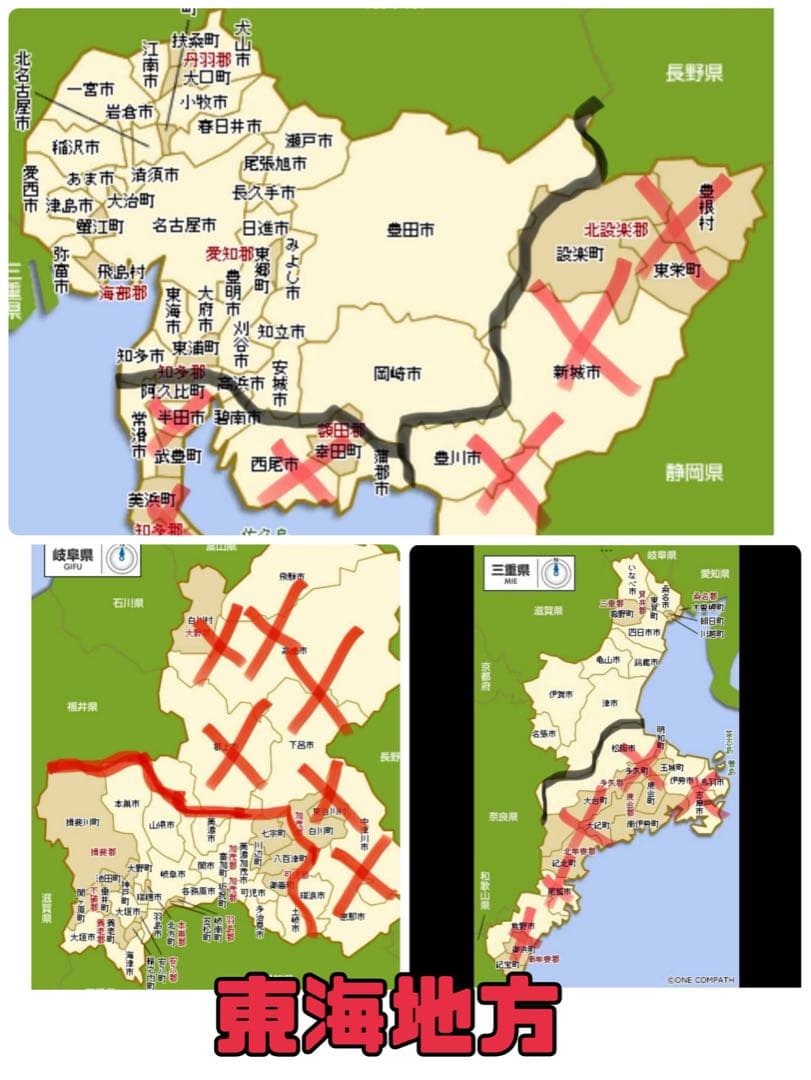 電動自転車 YAMAHA PAS Babby ブラック 3人乗り対応　50⚫️