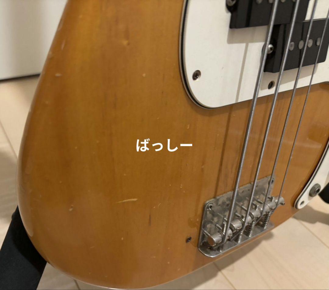 Aria Pro2 PRECISE BASS マツモク ヴィンテージ ジャンク