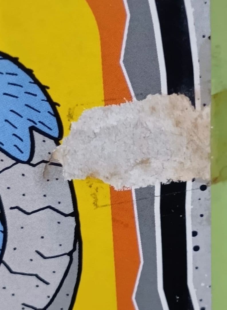 はじめ人間ゴン ギャートルズ ソフビ フィギュア