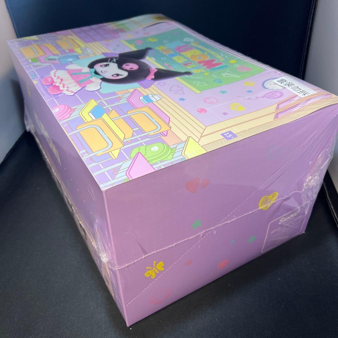 サンリオ クロミ スクールライフ ぬいぐるみ アソートボックス コンプセット