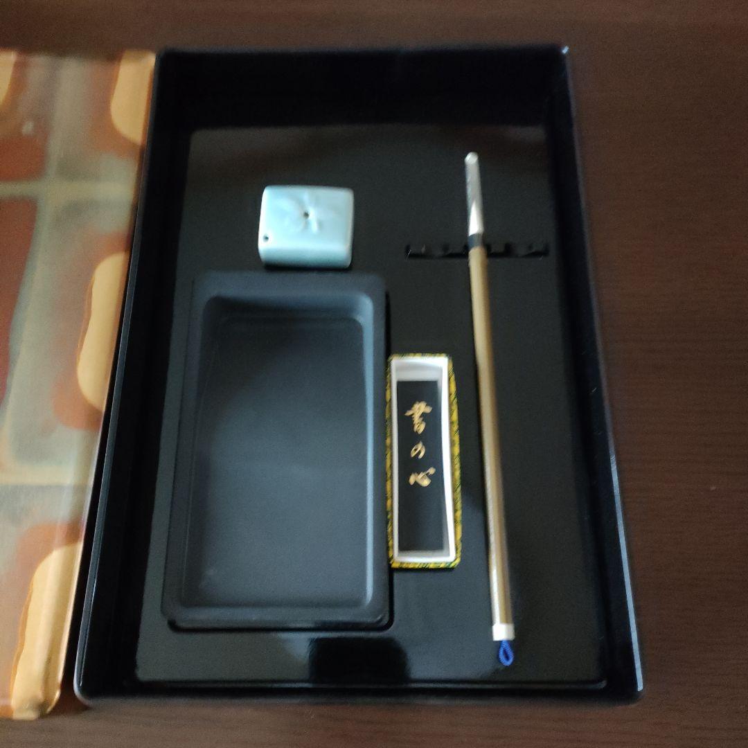 金沢　金銀箔工芸　文箱　硯箱　古代箔 青磁水滴 角 (小)硯と墨と毛筆筆のセット