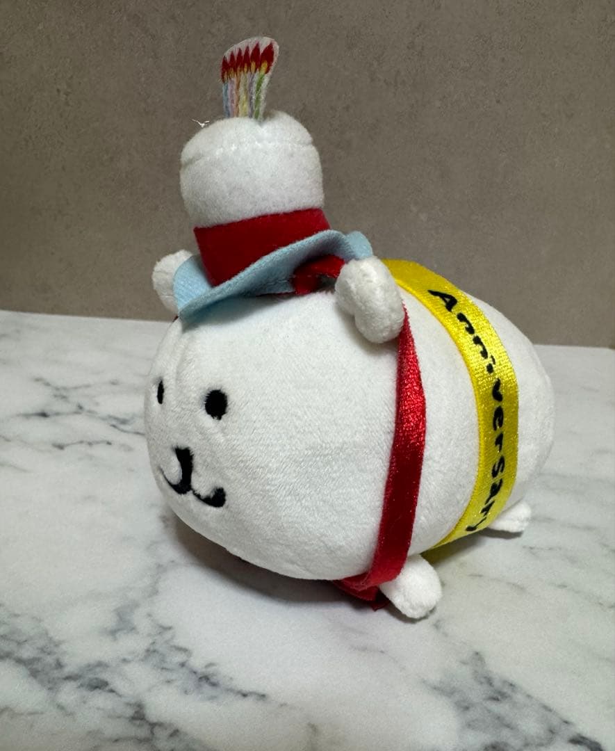 自分ツッコミくま　ごろごろぬいぐるみ