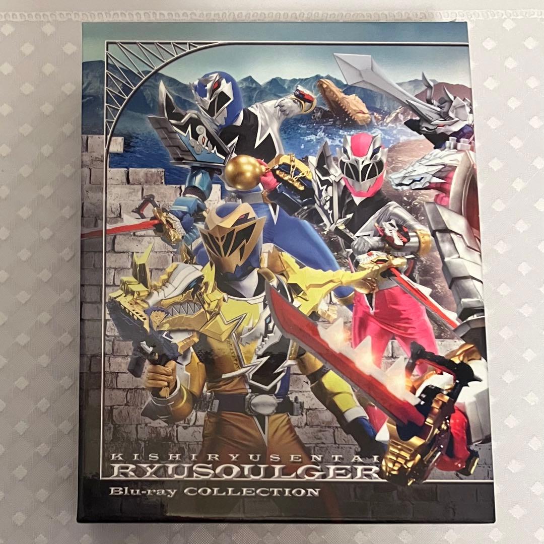 騎士竜戦隊リュウソウジャー Blu-ray COLLECTION 全巻収納BOX