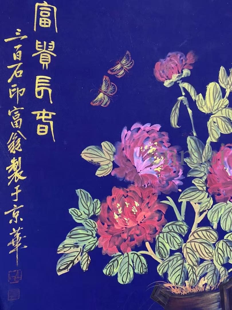 中国古美術・旧藏珍品・齐白石款・花卉画・宣紙・純手描き・掛軸・中堂畫・藍地装飾