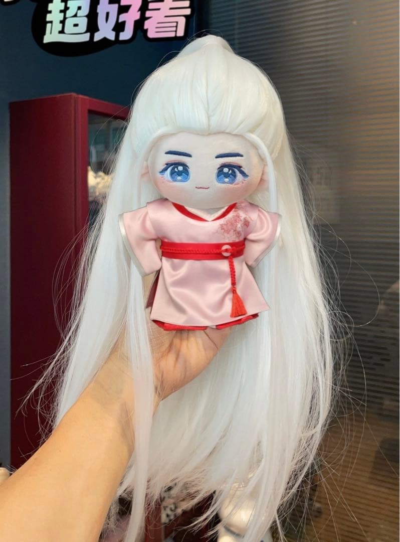 20cm 山河令 ぬいぐるみ 温客行 龔俊(周子舒 張哲瀚)90