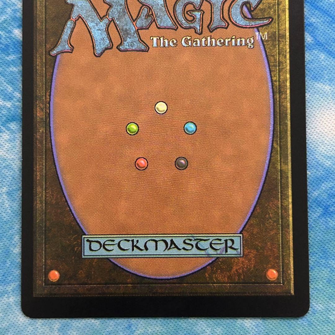 MTG 英語版 foil EXP 汚染された三角州 Polluted Delta