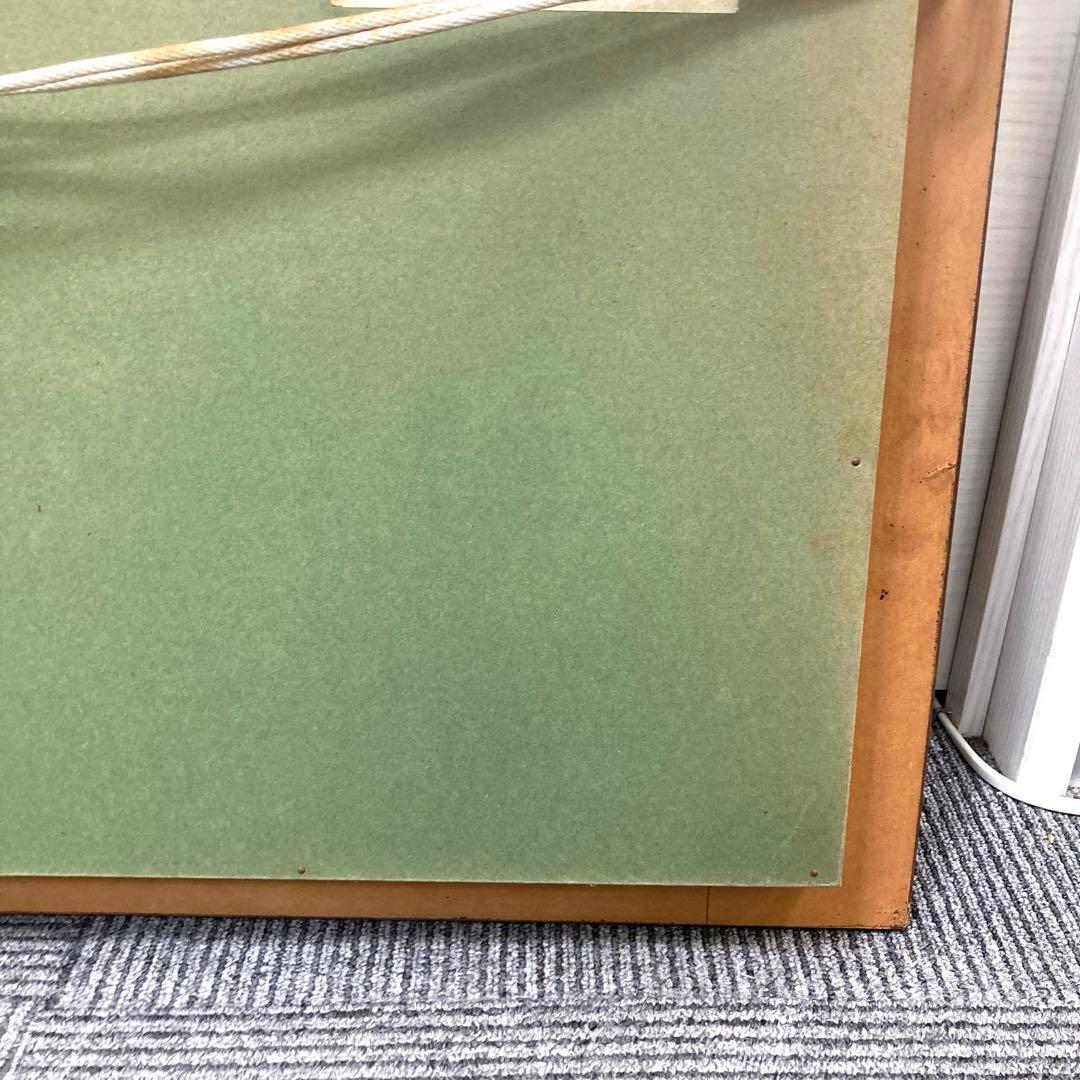 タルクィニア風景画　小山信孝　1991年製作