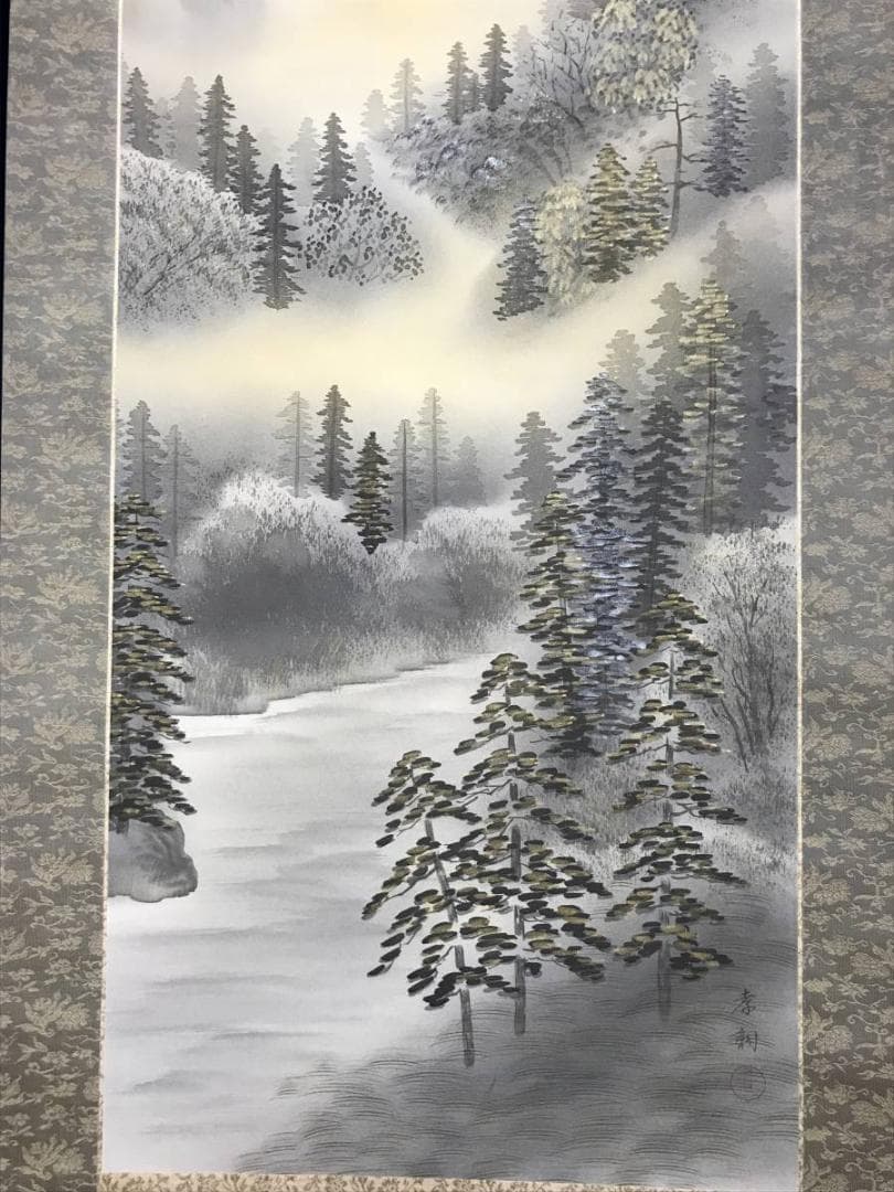 【真作】孝調/金彩山水図/山水図/早春図/掛軸/名家伝来/AC-635