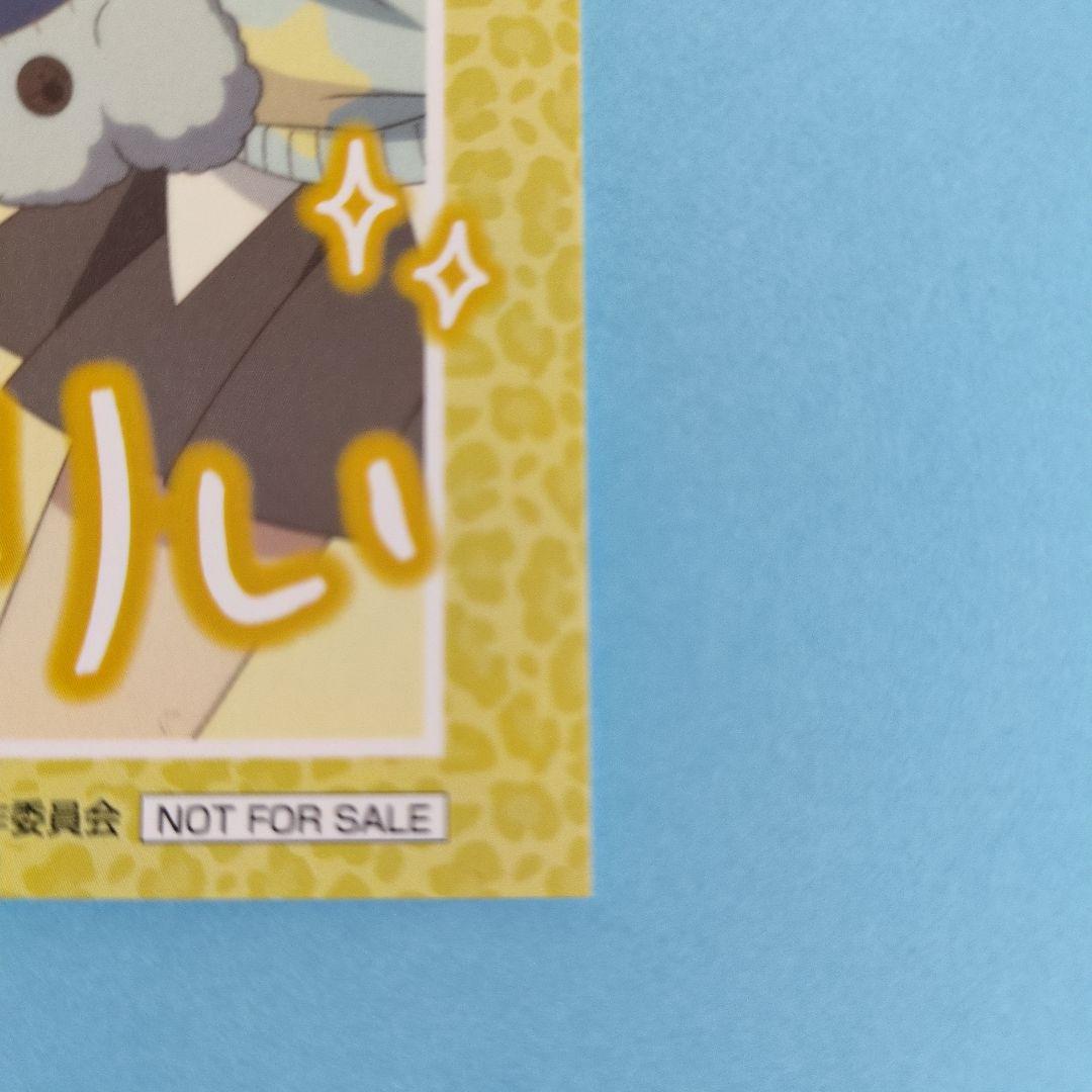 ゾンビランドサガ　星川リリィ　12点